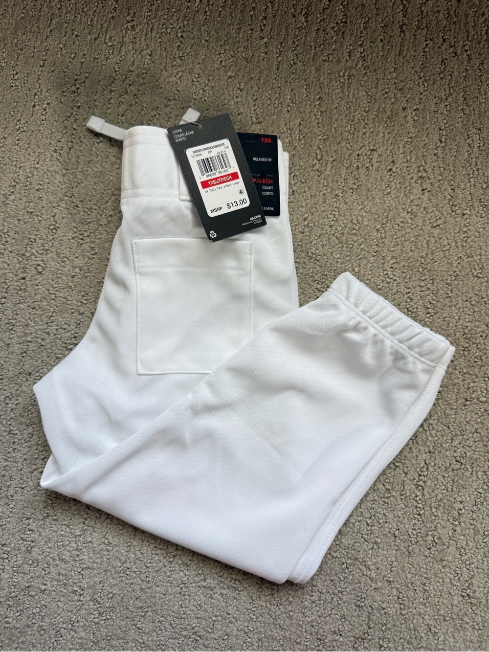 Under Armour White Kids Baseball Pants